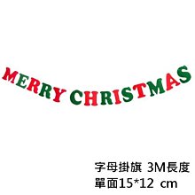 【Merry Christmas】聖誕節仿真燈擺件聖誕樹裝飾小油燈(小倉) 歷史價格詳細信息