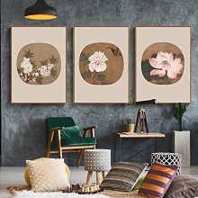 C - R - A - Z - Y - T - O - W - N　新中式山水風景掛畫靠山招財三聯畫現代沙發背景裝飾畫 歷史價格詳細信息