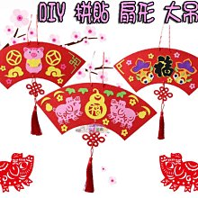 DIY手作新年萬花筒毛綫鈎織花束 一整套diy手工編織花 創意婚宴新年禮物材料包 手工編織花束 針織 DIY 新婚禮【亞德機械五金家居】 歷史價格詳細信息