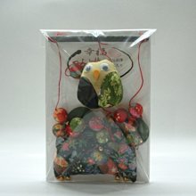 日本 知性之旅系列【瑪莉的二手書店】 歷史價格詳細信息