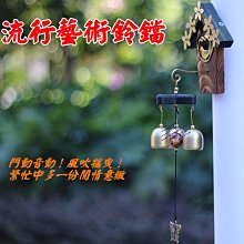 純銅風鈴掛飾五層銅鈴麒麟六管風鈴鈴鐺調節家居掛件用品批發 歷史價格詳細信息