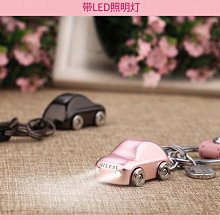 帶扣 帶燈 RJ45遮罩網路插座 網口 水晶頭座 8P（2個） 201-02886 歷史價格詳細信息