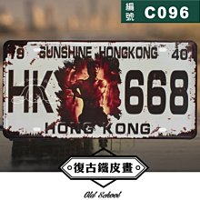 創意卡通復仇者聯盟行動電源 12000mah充電寶大容量小黃人手機通用移動電源 行動電源 歷史價格詳細信息