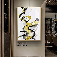 C - R - A - Z - Y - T - O - W - N　黃白黑簡約抽象掛畫 藝術裝飾掛畫 餐廳牆畫空間設計畫 歷史價格詳細信息