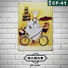 懶兔雜庫 DK74 復古生啤酒 現貨 鐵皮畫壁掛 無框畫車牌畫 美式圖 工業風 掛畫 裝飾畫 鐵板畫 漫畫風 酒吧裝飾 歷史價格詳細信息