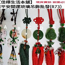 宗教收藏品-(高山樟木雕）宮廟大印章丶下標前請看關於我 歷史價格詳細信息