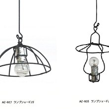 艾苗小屋-日本進口PETIO千鳥紋胸背組 (XS) 歷史價格詳細信息