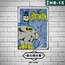 復古DC漫畫版明信片 共100張 歷史價格詳細信息