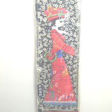 族人的廚房 五南文化廣場 政府出版品 歷史價格詳細信息
