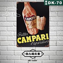 美式工装庫美式 軍風 軍裝 工裝庫 縮口庫&nbsp; 男生 抽繩 休閒庫 工作庫   休閒長庫 男&nbsp; 深灰 軍綠 卡其 歷史價格詳細信息