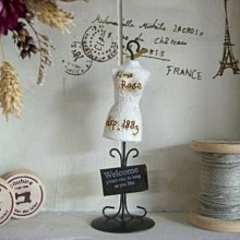 艾苗小屋-日本進口PETIO千鳥紋胸背組 (XS) 歷史價格詳細信息