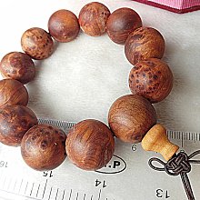 崖柏手珠 20mm 無上漆 歷史價格詳細信息