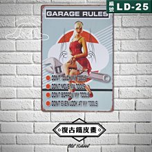 懶兔雜庫 DK74 復古生啤酒 現貨 鐵皮畫壁掛 無框畫車牌畫 美式圖 工業風 掛畫 裝飾畫 鐵板畫 漫畫風 酒吧裝飾 歷史價格詳細信息