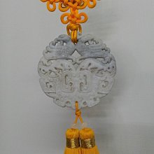 文革盆2280 歷史價格詳細信息