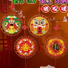 流行美 手作包包 DIY縫紉包包 DIY手工自製包包 時尚菱格水桶包diy手工材料包 送女友情侶閨蜜夏季斜背包小清新-西可小鋪❤️ 歷史價格詳細信息