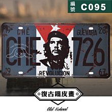 美式工装庫美式 軍風 軍裝 工裝庫 縮口庫&nbsp; 男生 抽繩 休閒庫 工作庫   休閒長庫 男&nbsp; 深灰 軍綠 卡其 歷史價格詳細信息