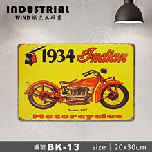 美式咖啡廳裝飾假書收納盒 吧創意道具書擺 盒子仿真書書架桌面 SN1212 歷史價格詳細信息