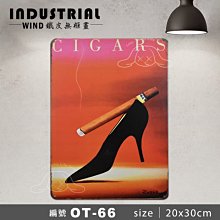 電影海報 [ 畫皮 Painted Skin ] - 韓文版＜韓格舖＞趙薇 陳坤 周迅 甄子丹 絕版 官方 海報 收藏 歷史價格詳細信息