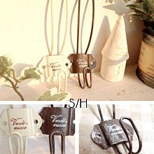 艾苗小屋-日本進口PETIO千鳥紋胸背組 (XS) 歷史價格詳細信息