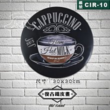 手繪廣告粉筆字 ：開店招牌吸睛配置法，從A到Z的符號、插畫的實例創作圖案集！ 歷史價格詳細信息