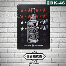 雜牌 圖上全收 激戰彈珠人 爆炎朱雀 雙重黑龍 烈焰紅龍 迴旋雄獅 超音速白龍  彈珠超人 戰鬥彈珠人 彈珠人 歷史價格詳細信息