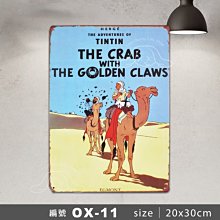 創意卡通復仇者聯盟行動電源 12000mah充電寶大容量小黃人手機通用移動電源 行動電源 歷史價格詳細信息