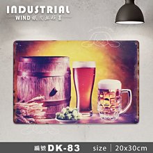 雜牌 圖上全收 激戰彈珠人 爆炎朱雀 雙重黑龍 烈焰紅龍 迴旋雄獅 超音速白龍  彈珠超人 戰鬥彈珠人 彈珠人 歷史價格詳細信息