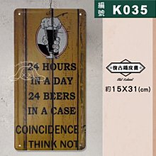 美式工装庫美式 軍風 軍裝 工裝庫 縮口庫&nbsp; 男生 抽繩 休閒庫 工作庫   休閒長庫 男&nbsp; 深灰 軍綠 卡其 歷史價格詳細信息