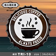 現貨.美式10CC55C針筒套頭組件Nordson諾信EFD連接器70120577012056 歷史價格詳細信息