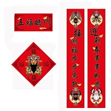 ☆[Hankaro]☆ 創意新款小魔杯炫彩發光霧化加濕器~(合併批發另洽) 歷史價格詳細信息