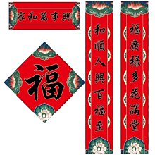 ☆[Hankaro]☆ 創意新款小魔杯炫彩發光霧化加濕器~(合併批發另洽) 歷史價格詳細信息