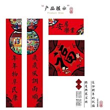 ☆[Hankaro]☆ 創意新款小魔杯炫彩發光霧化加濕器~(合併批發另洽) 歷史價格詳細信息