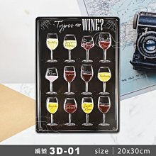 古典美女掛畫酒店裝飾畫防水浴室牆畫客廳藝術畫賓館衛生間油畫豎 歷史價格詳細信息