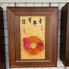 【尚品傢俱】※自運價※ Q-807-166 街角鑰匙盒 歷史價格詳細信息