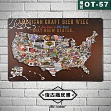 電影海報 [ 畫皮 Painted Skin ] - 韓文版＜韓格舖＞趙薇 陳坤 周迅 甄子丹 絕版 官方 海報 收藏 歷史價格詳細信息