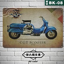 懶兔雜庫 DK74 復古生啤酒 現貨 鐵皮畫壁掛 無框畫車牌畫 美式圖 工業風 掛畫 裝飾畫 鐵板畫 漫畫風 酒吧裝飾 歷史價格詳細信息