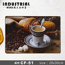 工業壁掛牆17.3寸解析度1920*1080電容觸控螢幕Android一體機顯示器 歷史價格詳細信息