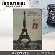 美式咖啡廳裝飾假書收納盒 吧創意道具書擺 盒子仿真書書架桌面 SN1212 歷史價格詳細信息