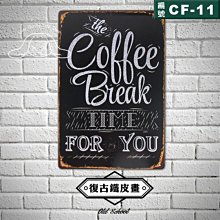 懶兔雜庫 DK74 復古生啤酒 現貨 鐵皮畫壁掛 無框畫車牌畫 美式圖 工業風 掛畫 裝飾畫 鐵板畫 漫畫風 酒吧裝飾 歷史價格詳細信息