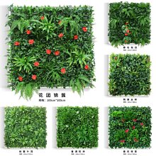 塑料壁掛花籃容器仿真花插花盆吊籃可掛可放時尚簡約大氣花婁 歷史價格詳細信息