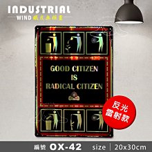 懶兔雜庫 DK74 復古生啤酒 現貨 鐵皮畫壁掛 無框畫車牌畫 美式圖 工業風 掛畫 裝飾畫 鐵板畫 漫畫風 酒吧裝飾 歷史價格詳細信息