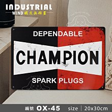 台灣現貨鐵皮畫  30*30cm  圓形 標誌系列 歷史價格詳細信息