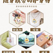 【促銷】十字繡棚架實木繡花架架子1米的繡布床上可調臺式蘇繡繡架框架 歷史價格詳細信息