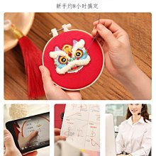 【促銷】十字繡棚架實木繡花架架子1米的繡布床上可調臺式蘇繡繡架框架 歷史價格詳細信息