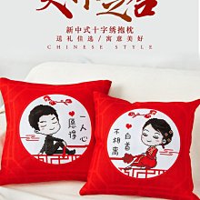 【促銷】十字繡棚架實木繡花架架子1米的繡布床上可調臺式蘇繡繡架框架 歷史價格詳細信息