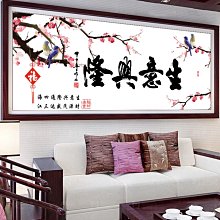 新品促銷 法國新款單肩斜跨手提餃子包 尼龍包加厚刺繡彩馬包包 女托特包 手提包 斜背包-悅享樂購滿599免運 歷史價格詳細信息