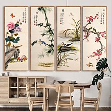 竹聯：我在江湖的回憶。臺灣第一部幫派主持人親筆史記(城邦讀書花園) 歷史價格詳細信息