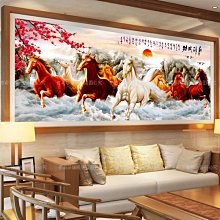 【促銷】十字繡棚架實木繡花架架子1米的繡布床上可調臺式蘇繡繡架框架 歷史價格詳細信息