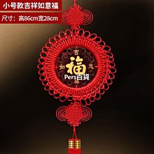 新款中號中國結懷錶項鏈 韓版 時尚時裝表掛表 歷史價格詳細信息