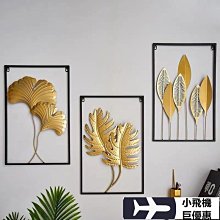 輕奢風 金色筆刷架口紅收納架 化妝刷架置物 梳妝台收納架 整理架 置物架 收納盒【SV6065】BO雜貨 歷史價格詳細信息